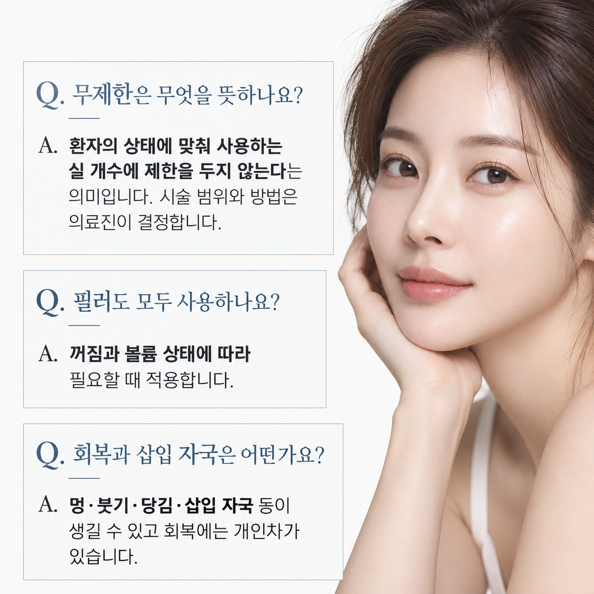 랜딩이미지