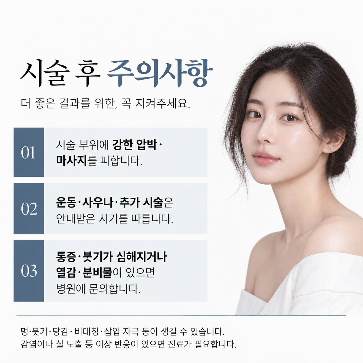 랜딩이미지