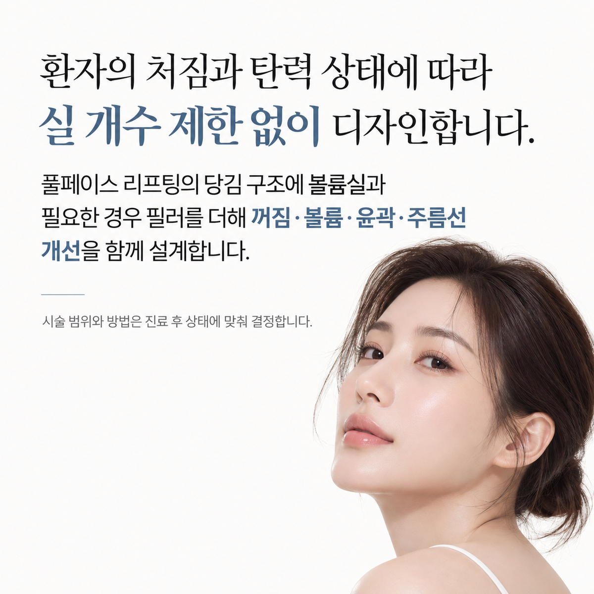 랜딩이미지