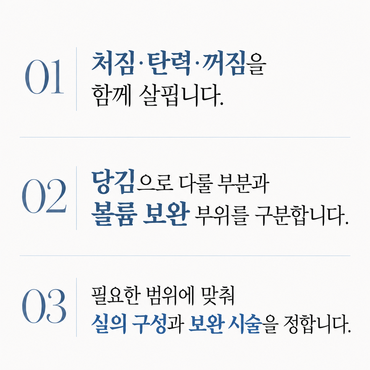 랜딩이미지