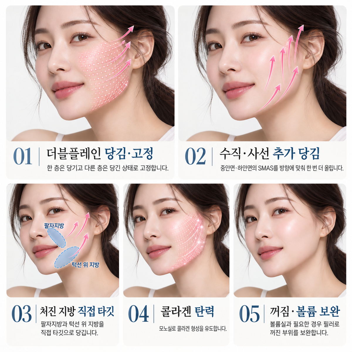 랜딩이미지