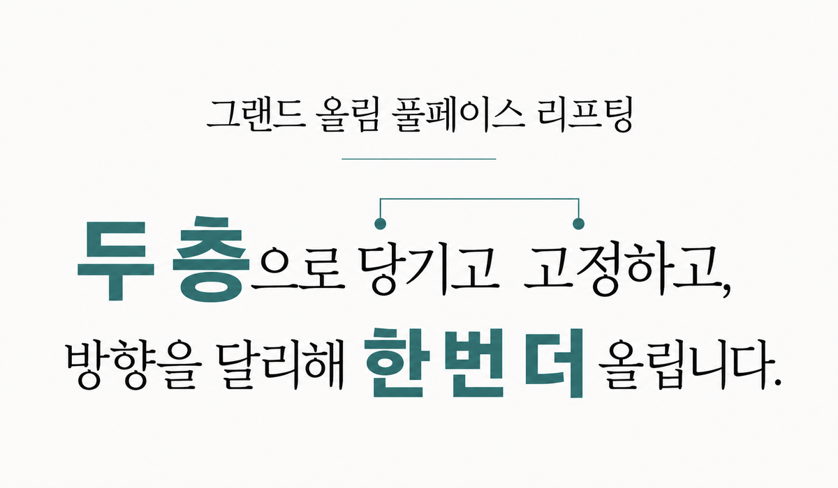 랜딩이미지