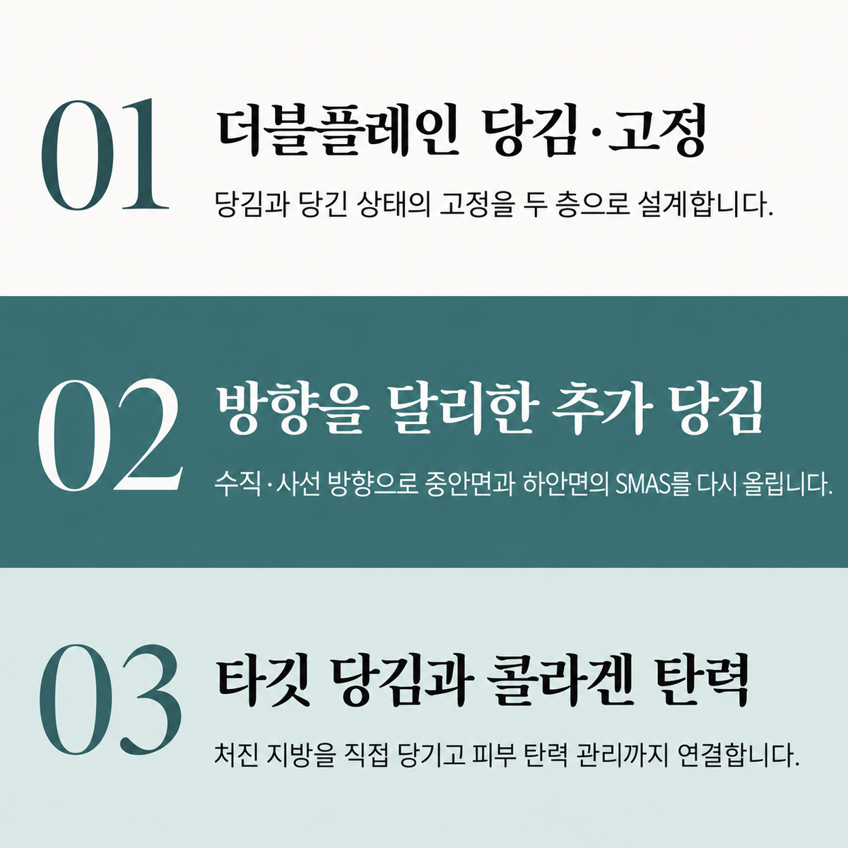 랜딩이미지