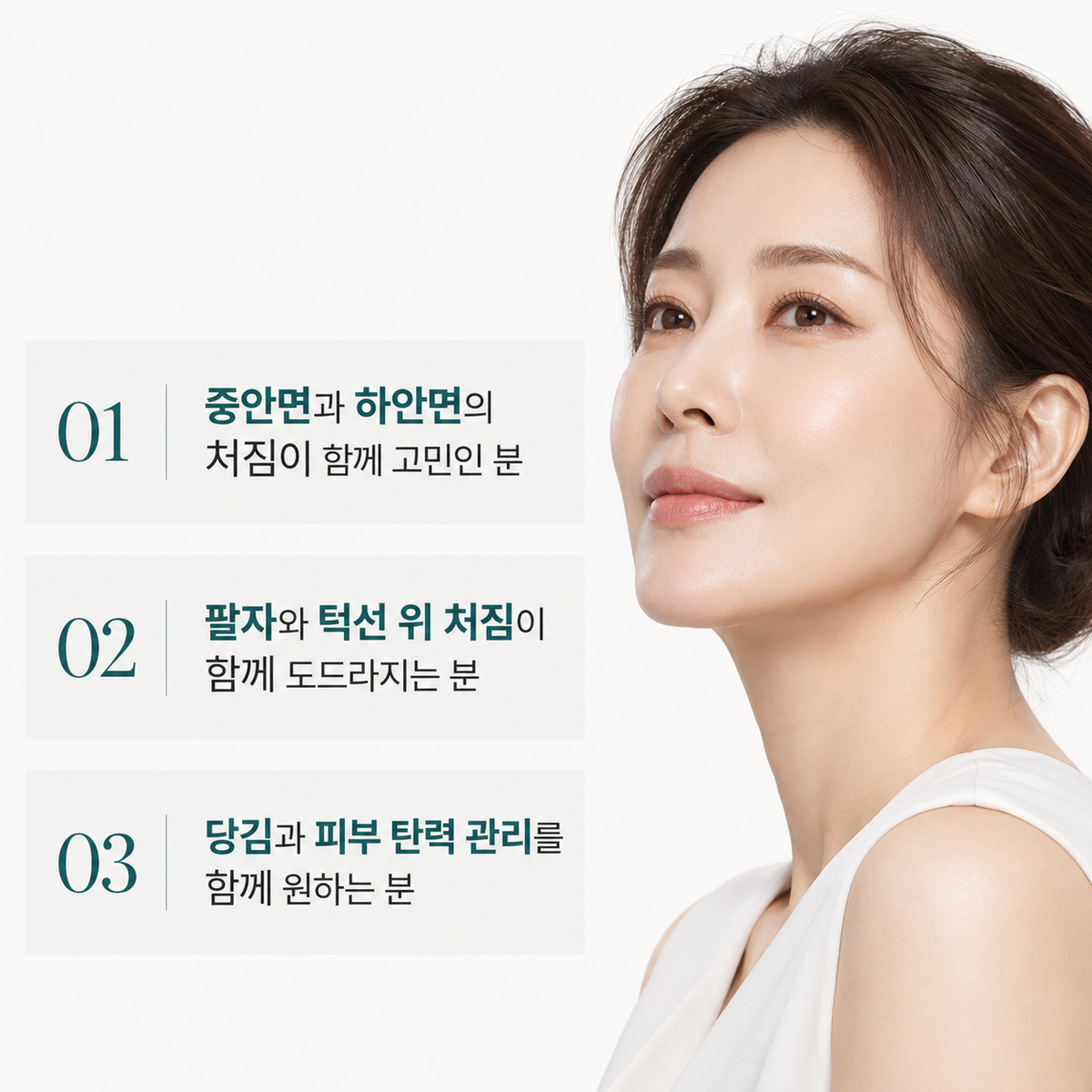 랜딩이미지