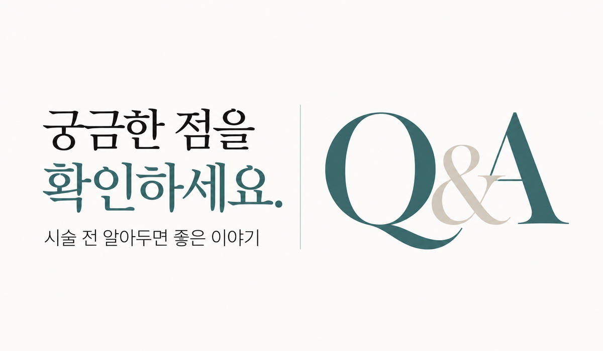 랜딩이미지
