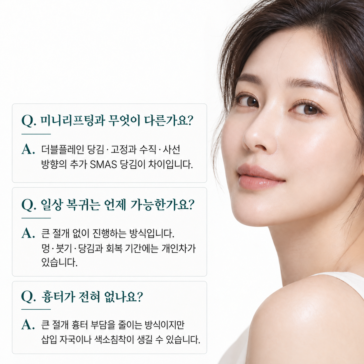 랜딩이미지