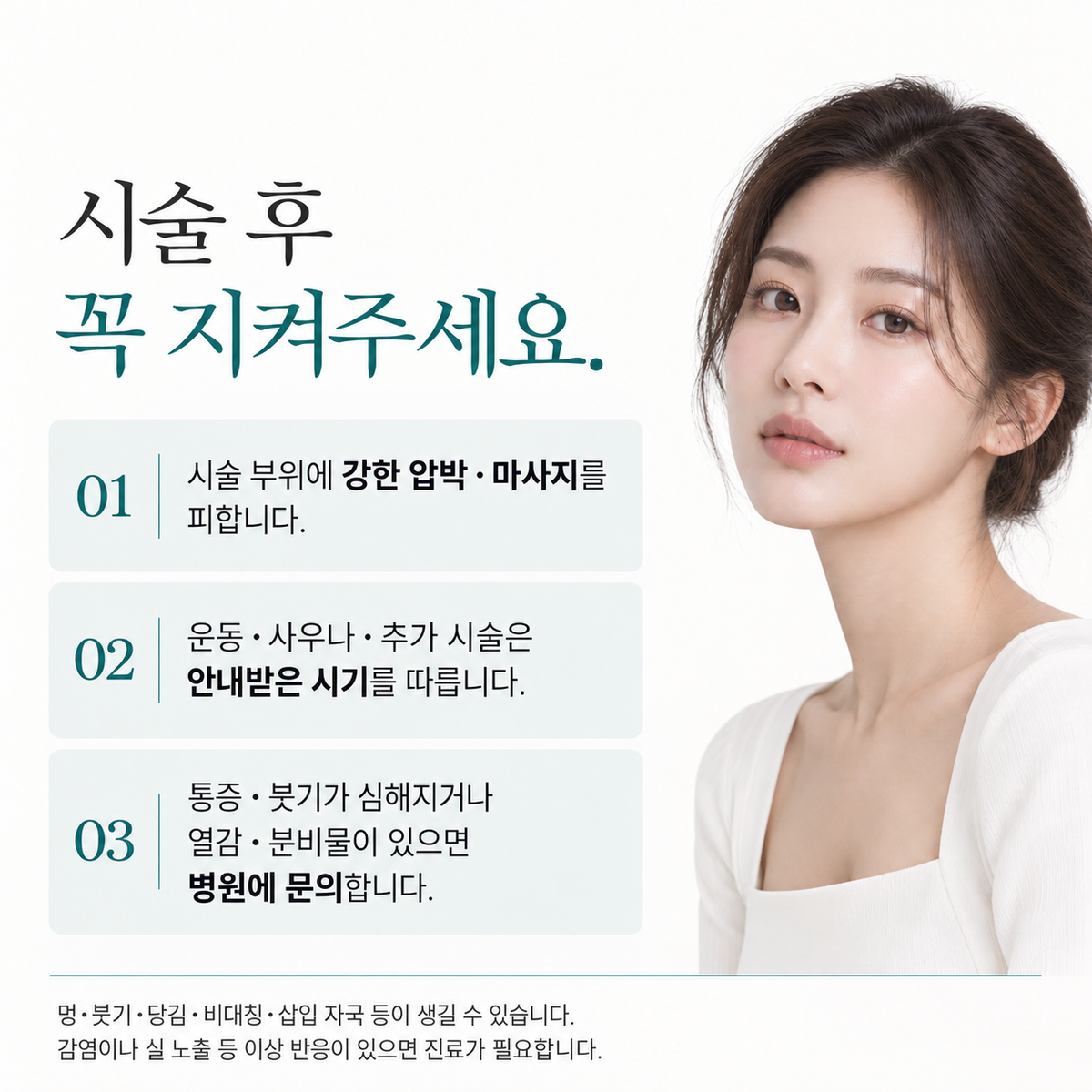 랜딩이미지