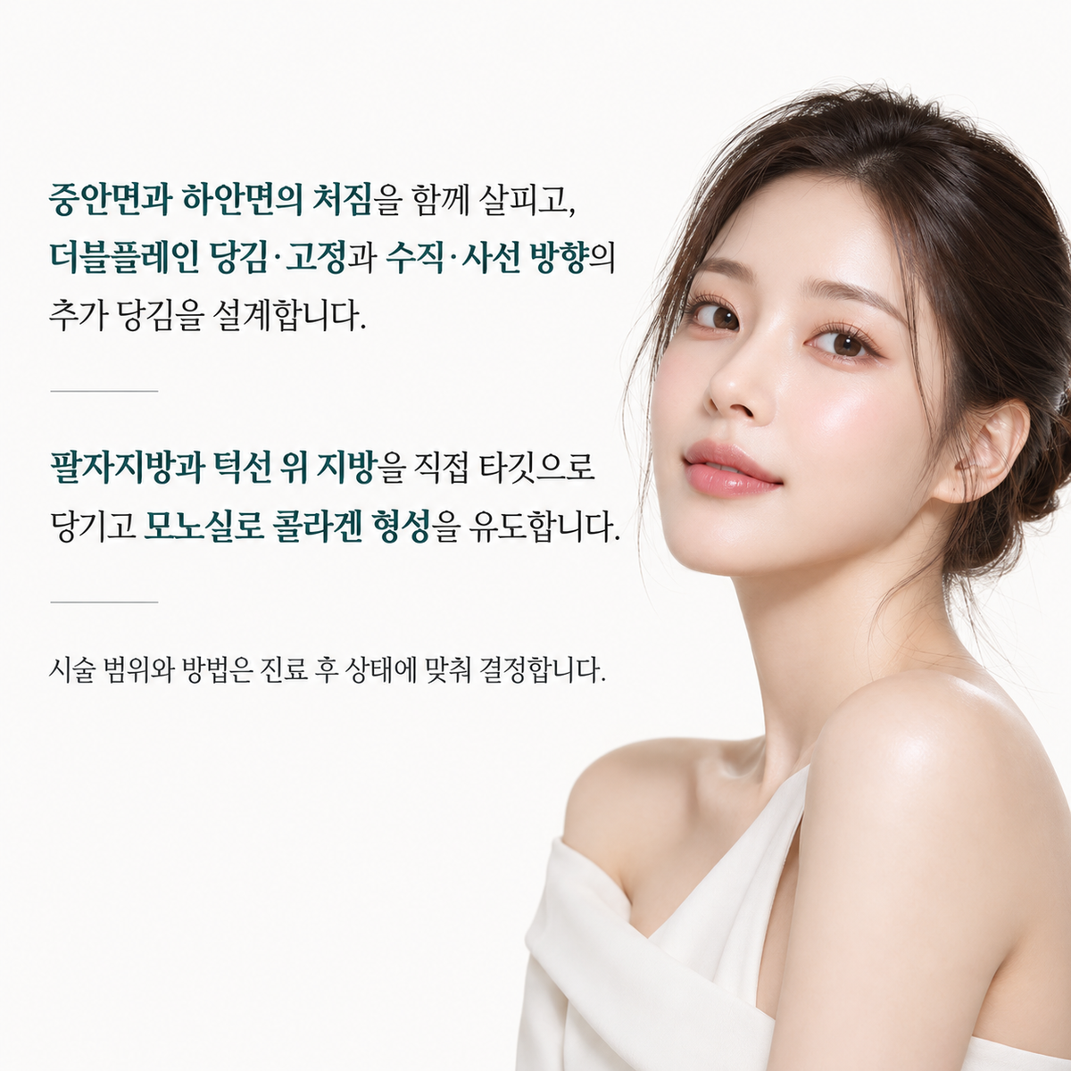 랜딩이미지