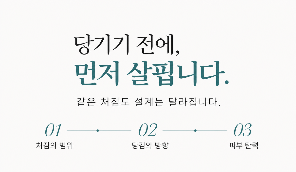 랜딩이미지
