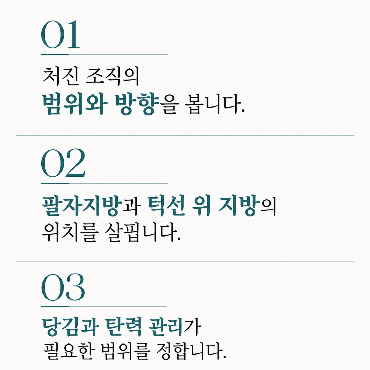랜딩이미지