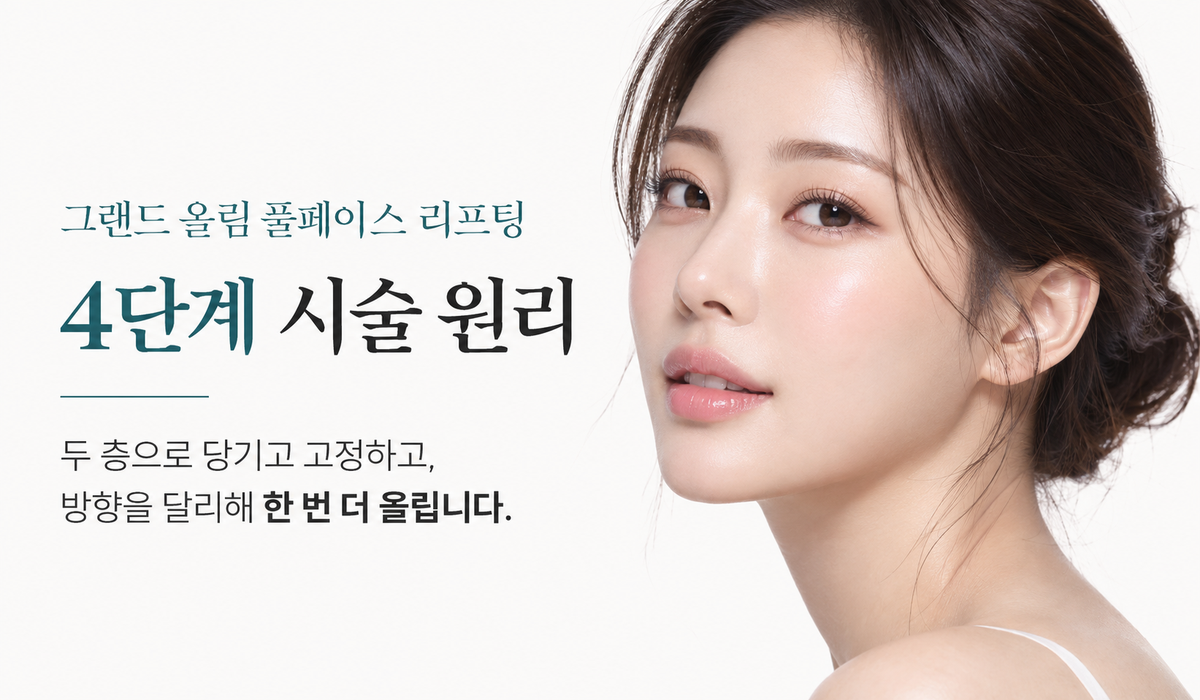 랜딩이미지