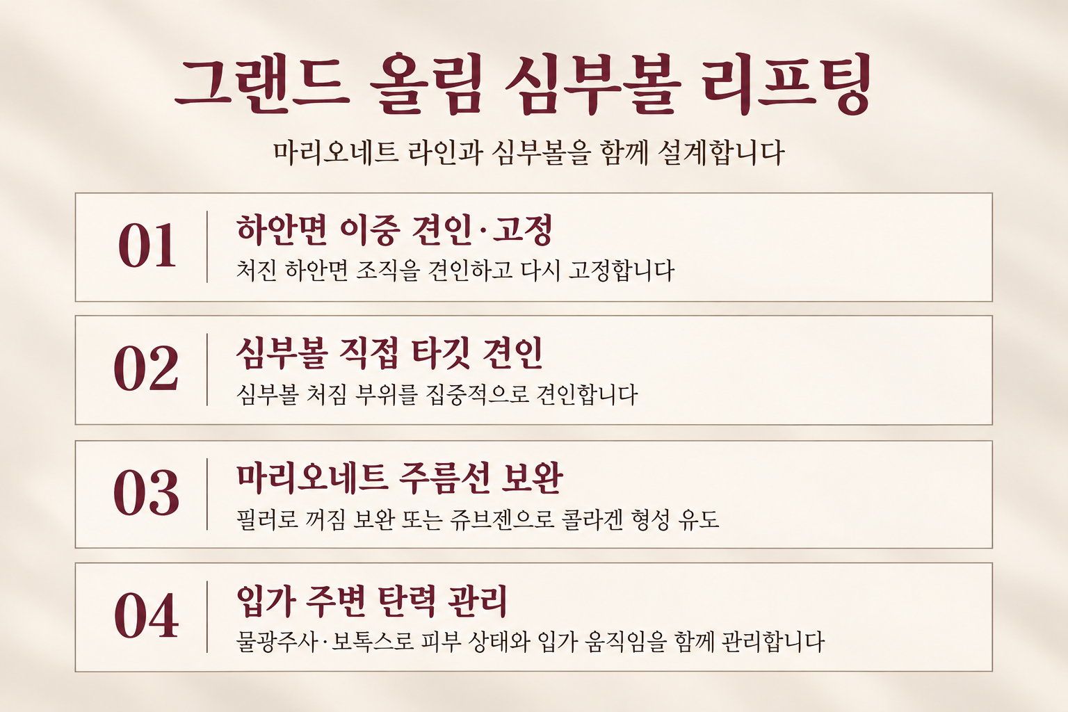 랜딩이미지