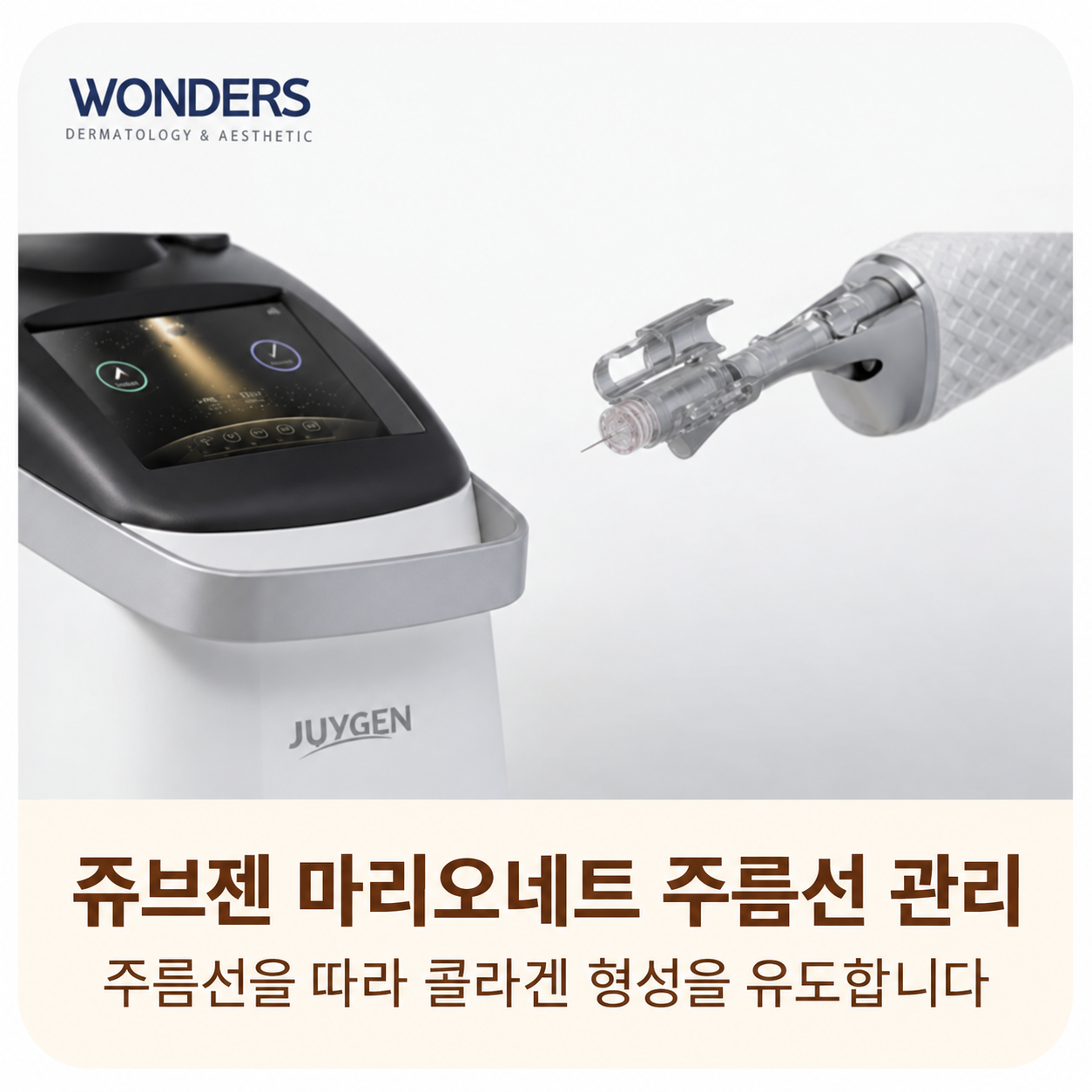 랜딩이미지
