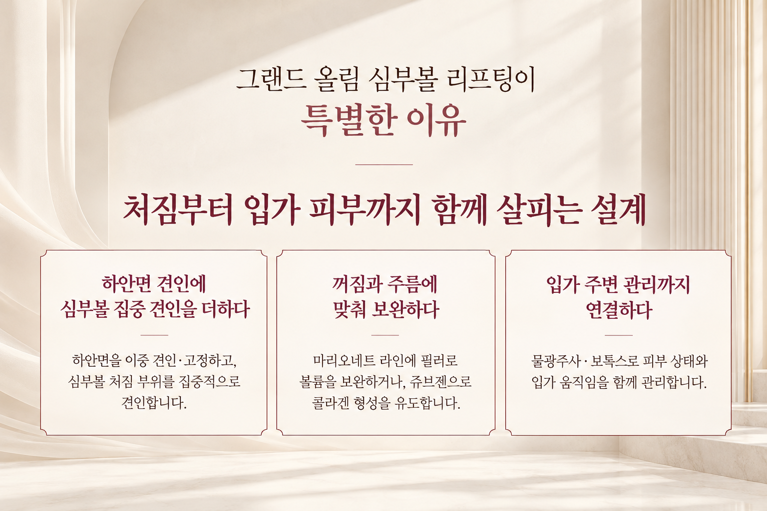 랜딩이미지