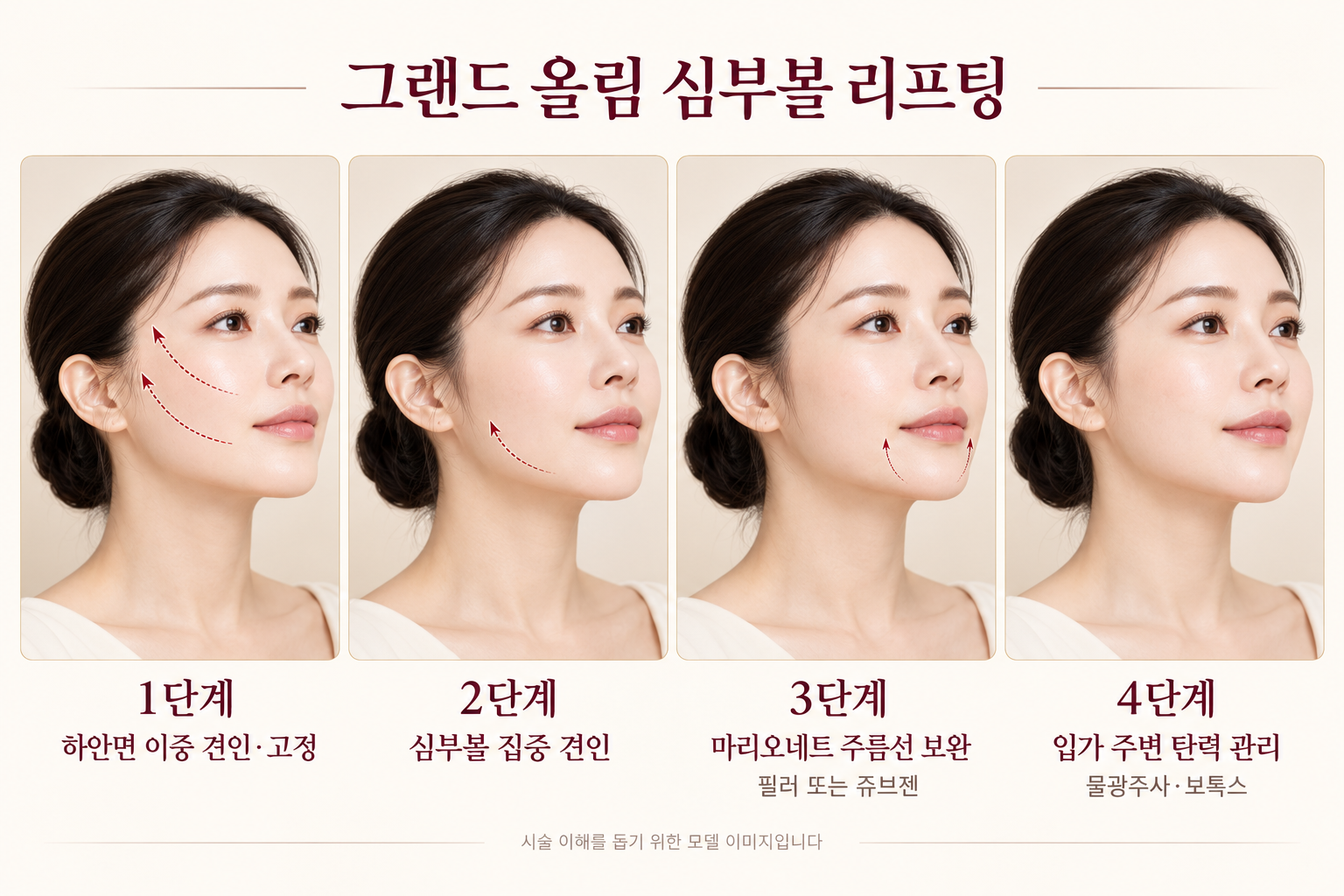 랜딩이미지