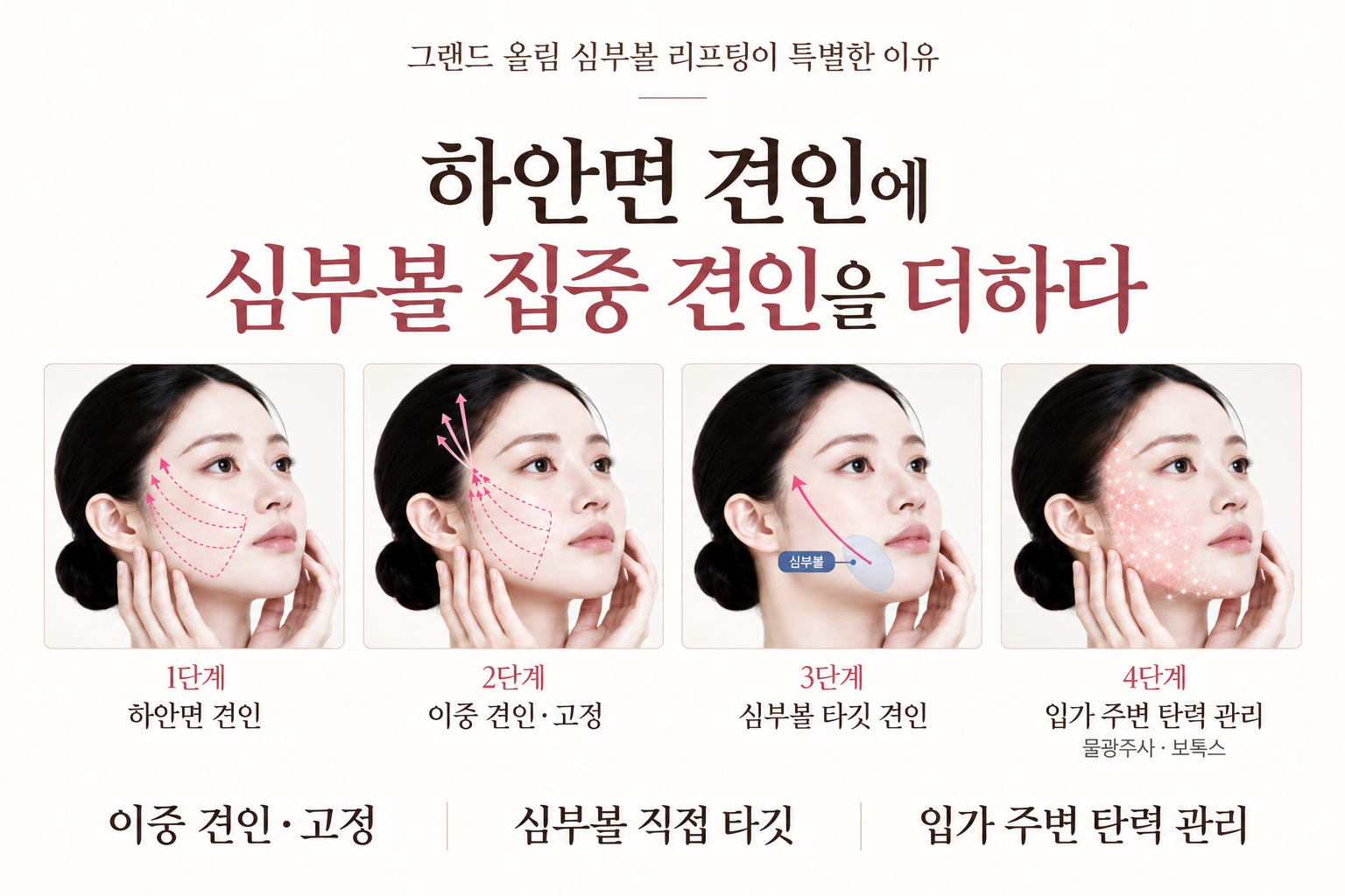 랜딩이미지