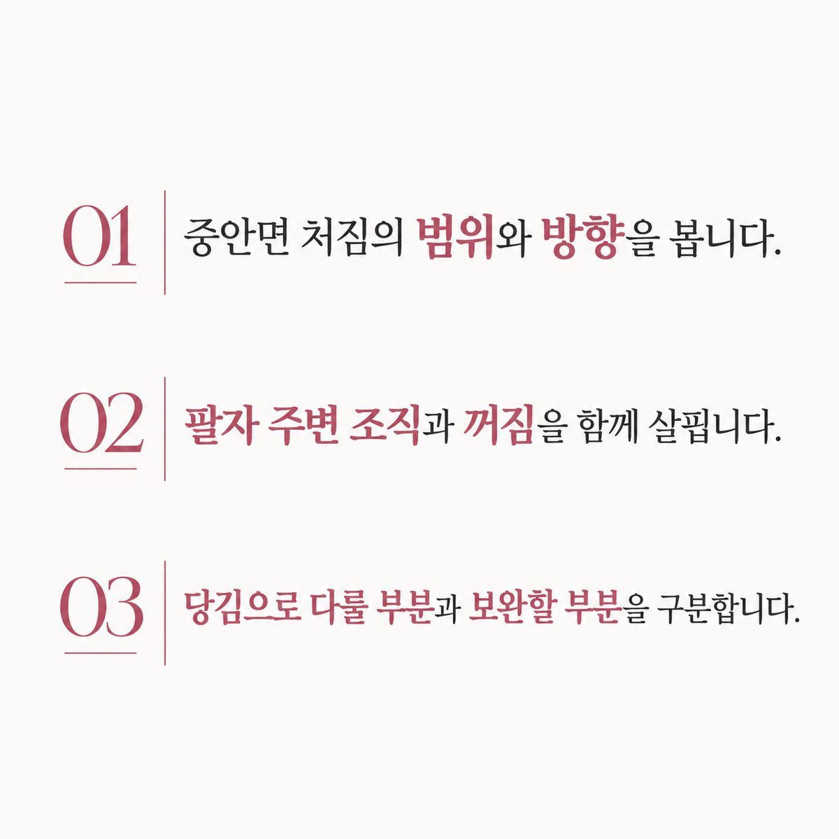 랜딩이미지