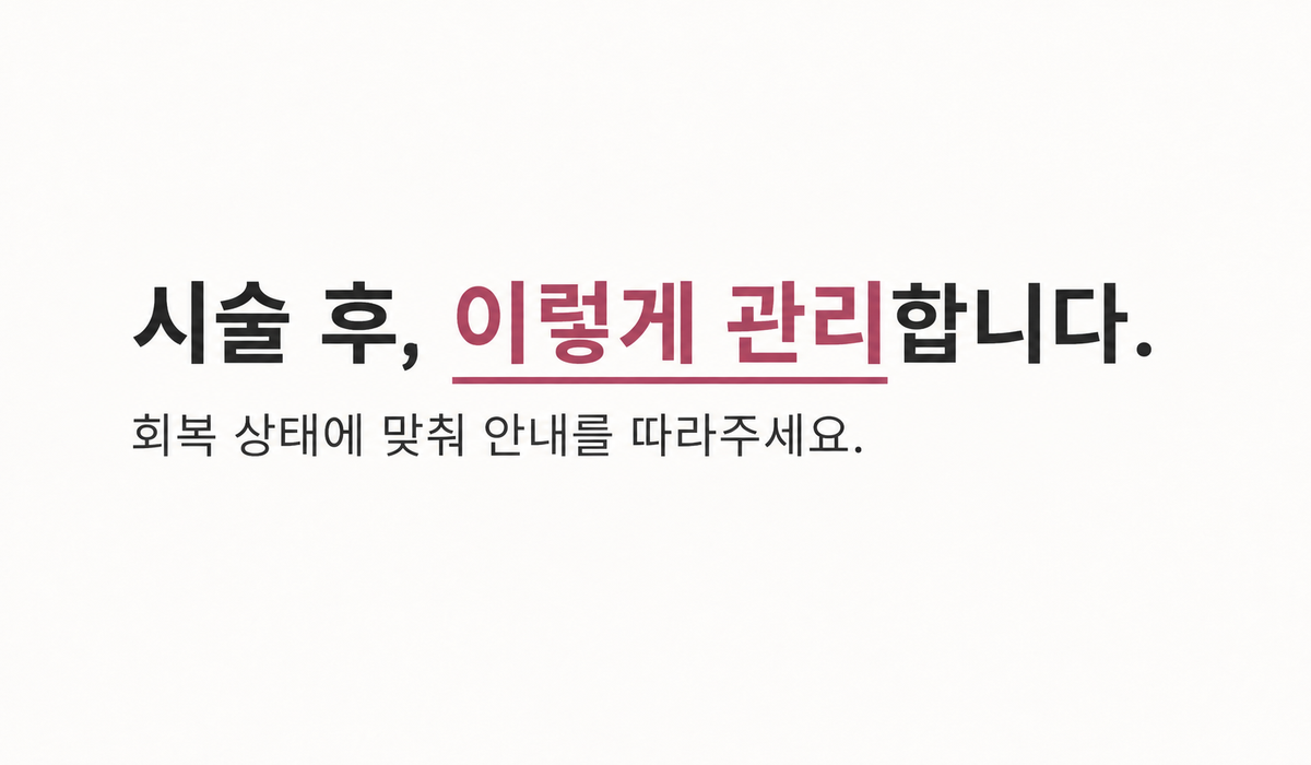 랜딩이미지