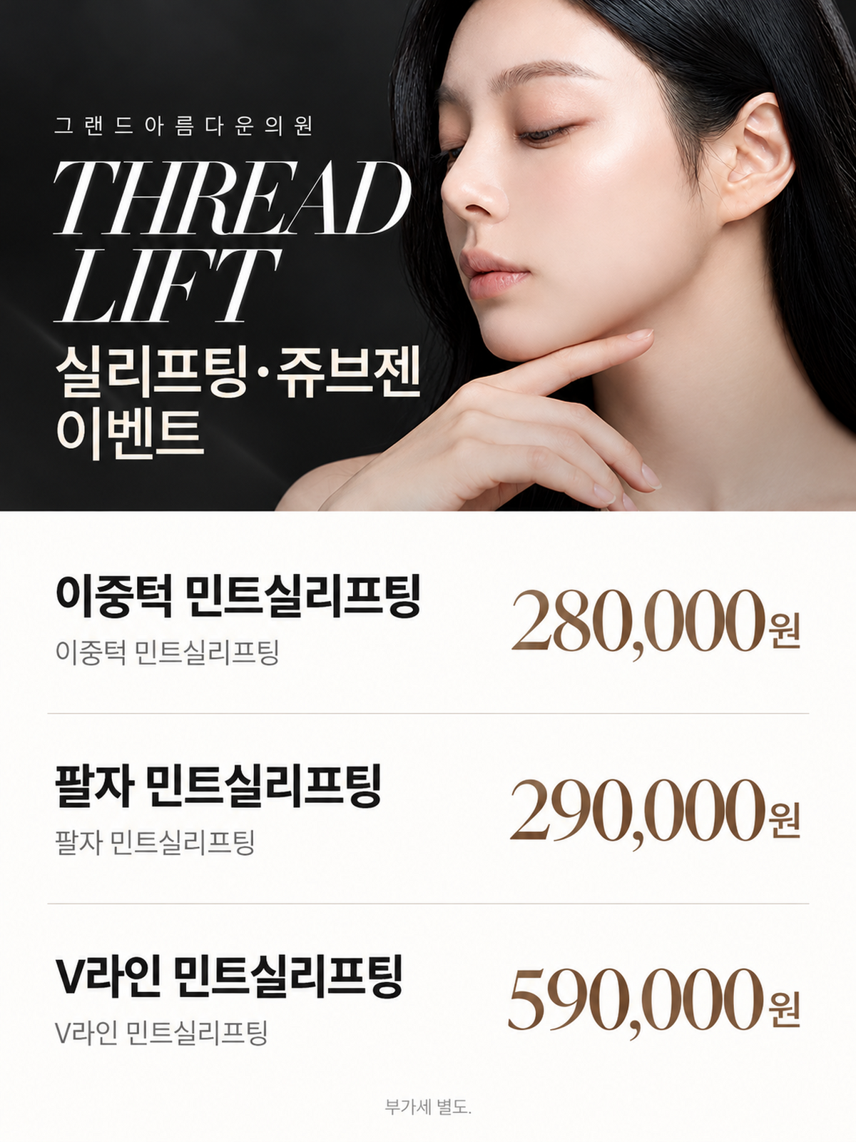 랜딩이미지