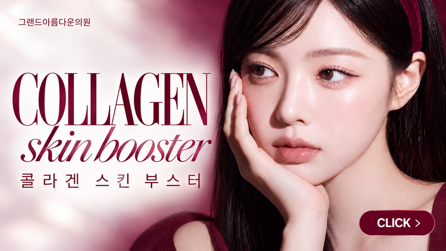 썸네일이미지