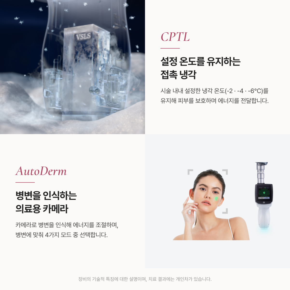 랜딩이미지