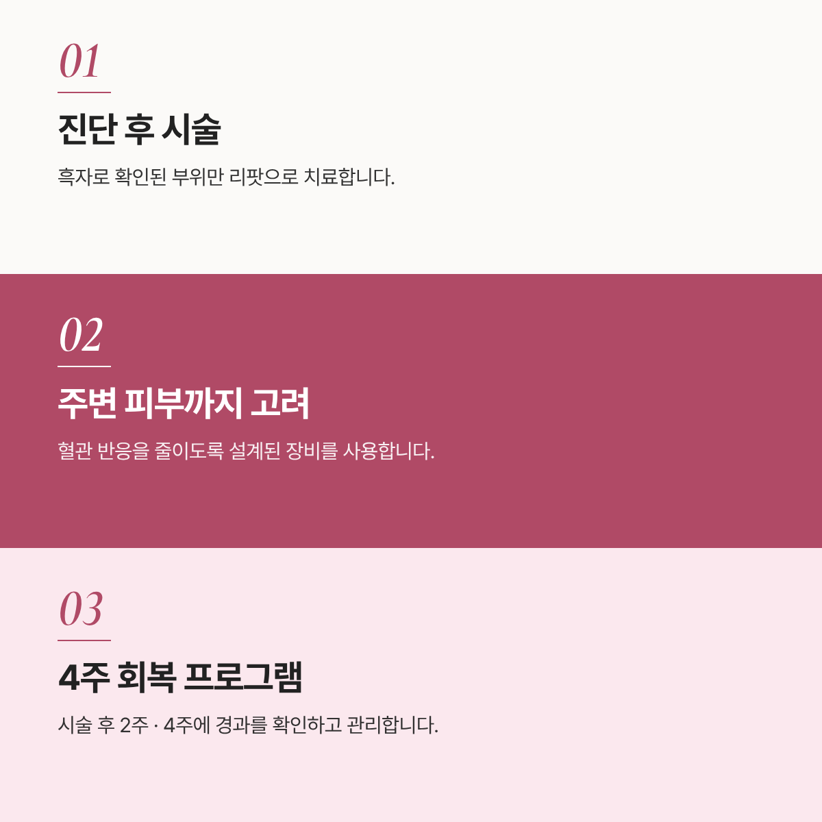 랜딩이미지