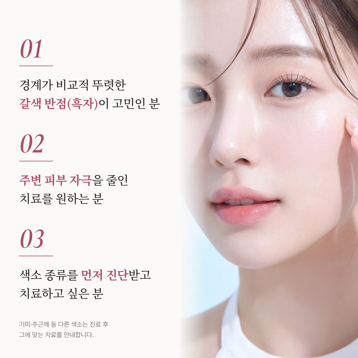 랜딩이미지