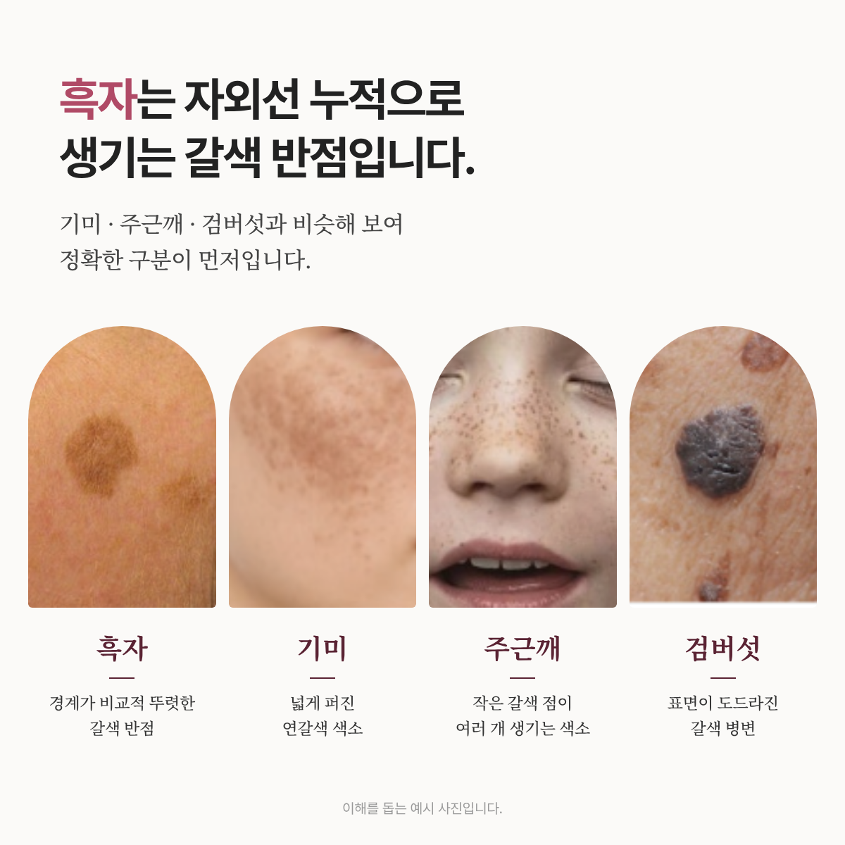 랜딩이미지
