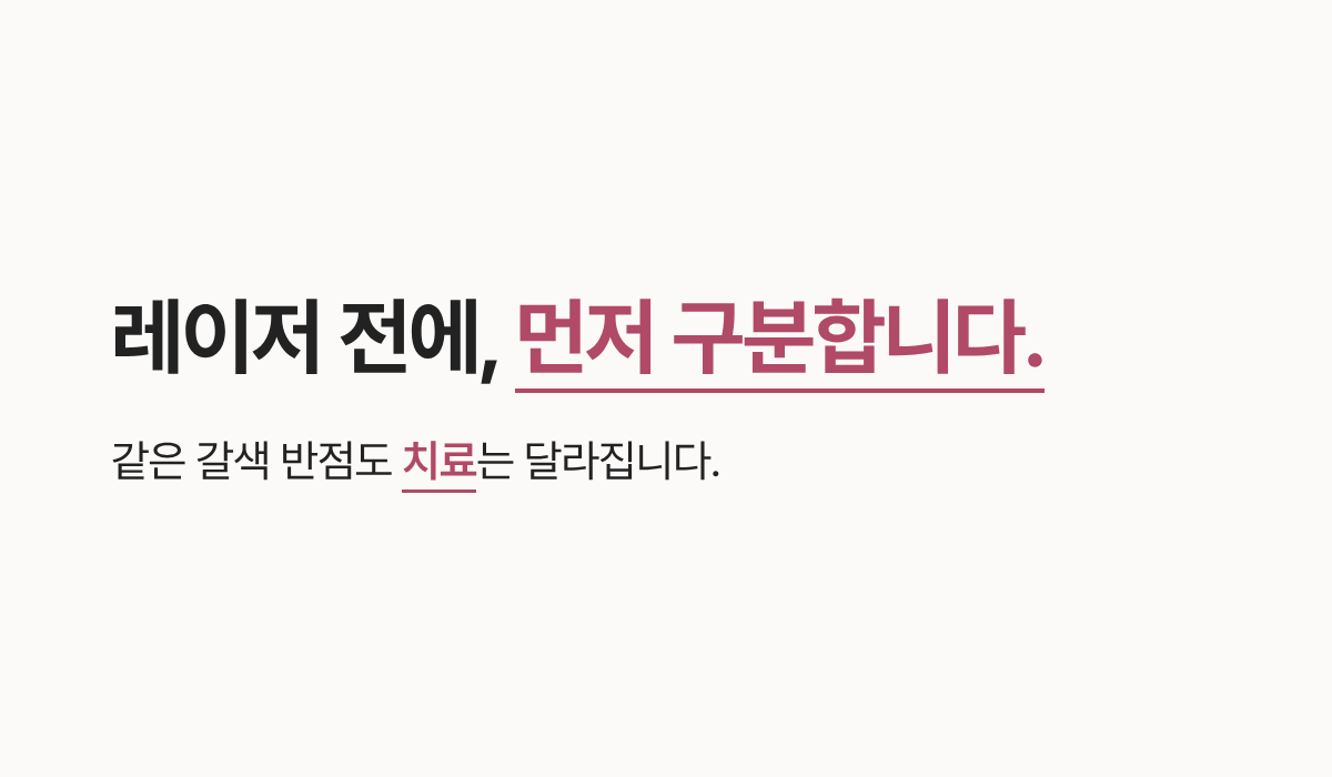 랜딩이미지