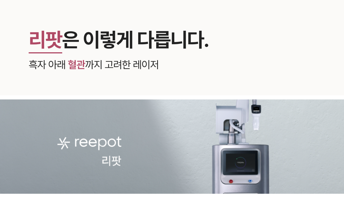 랜딩이미지