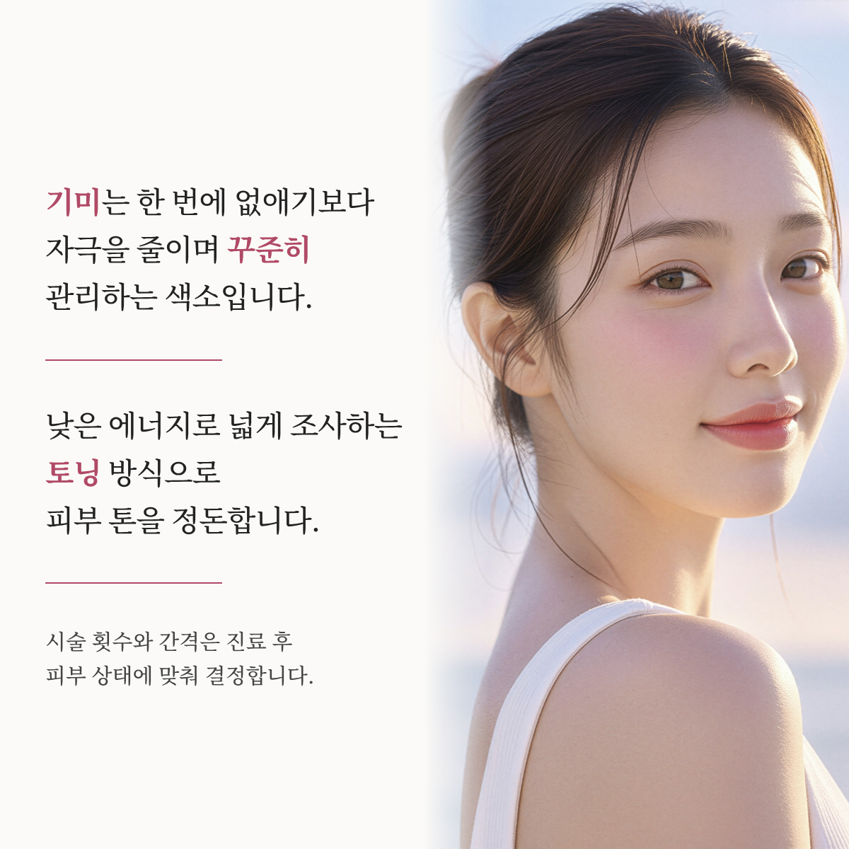 랜딩이미지