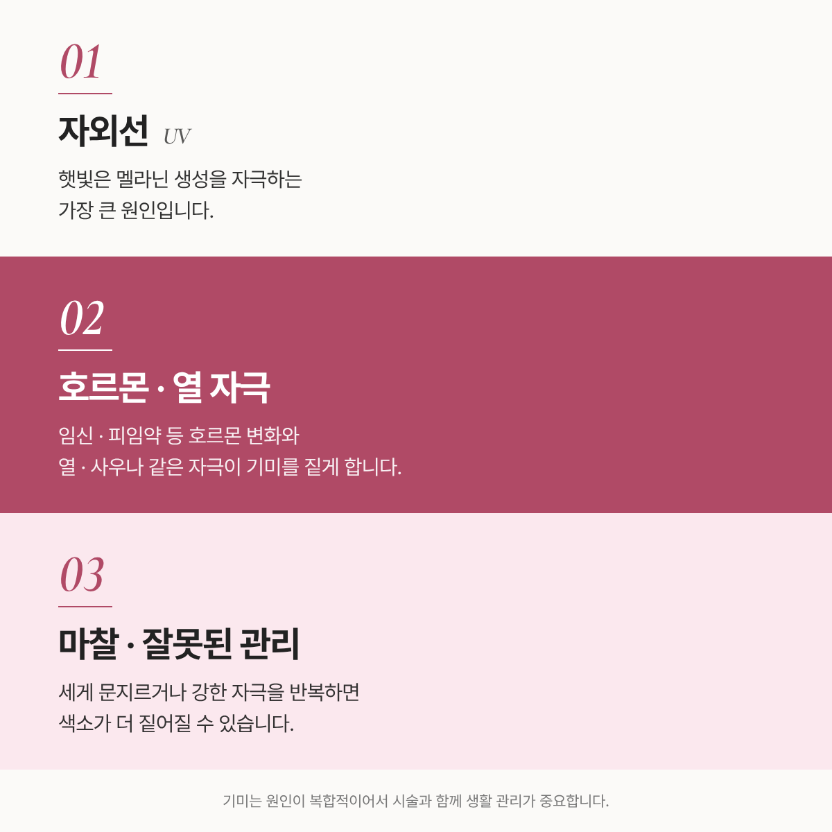 랜딩이미지