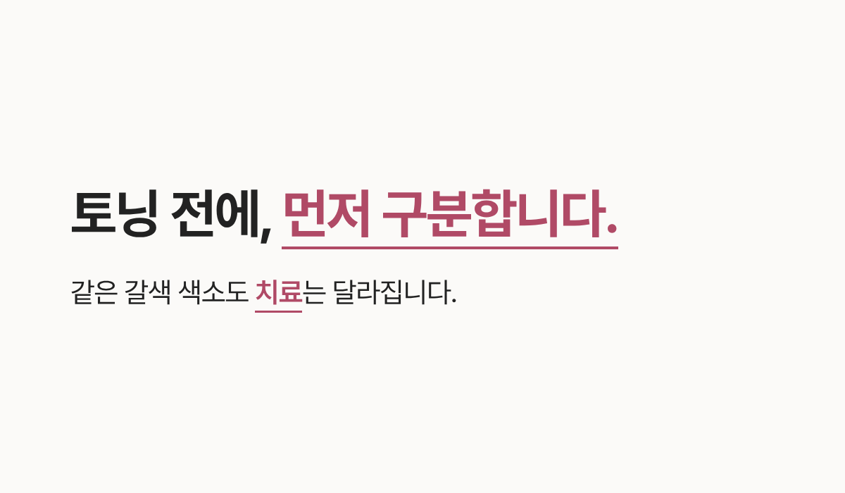 랜딩이미지