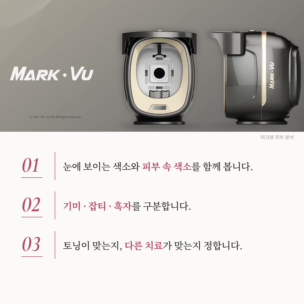 랜딩이미지