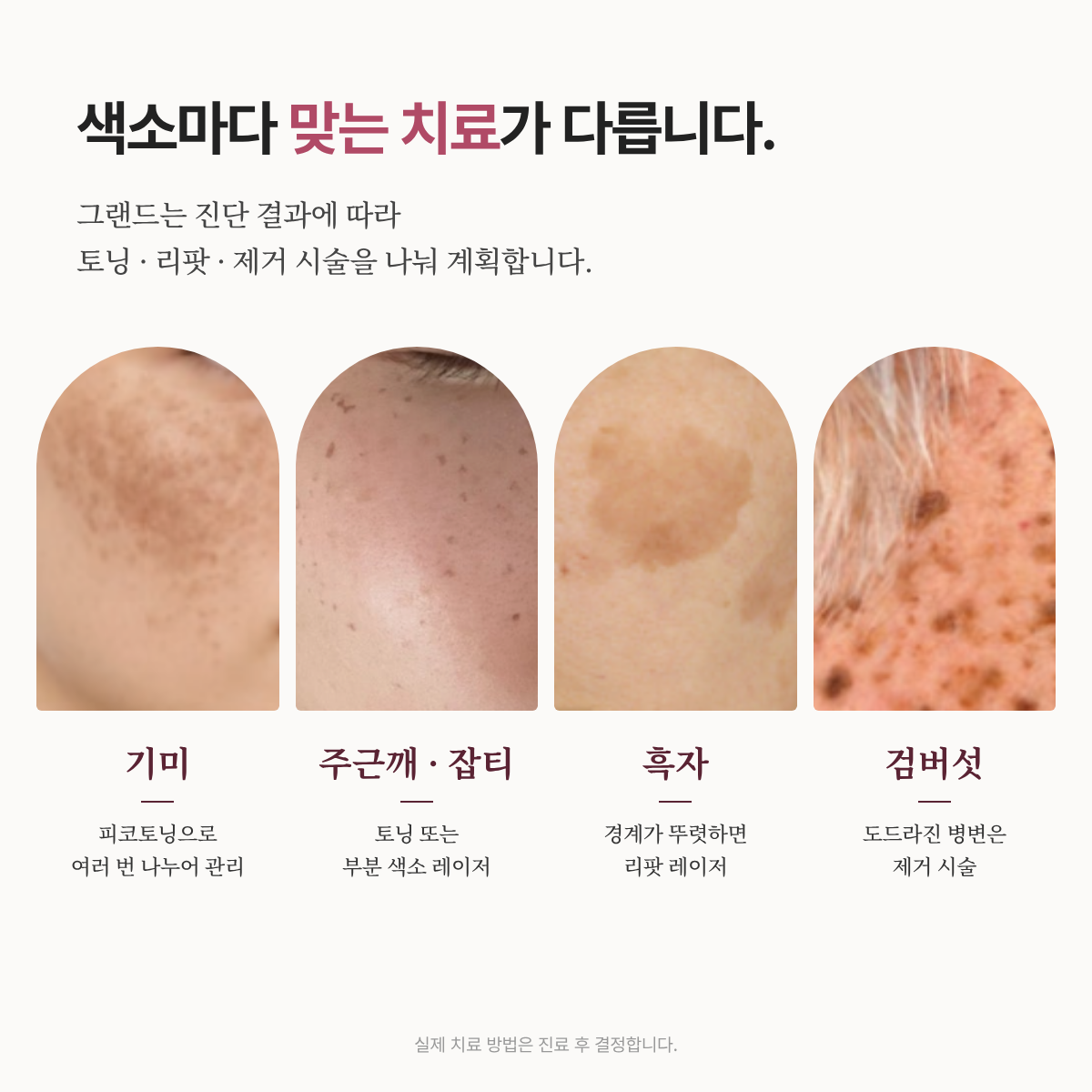 랜딩이미지