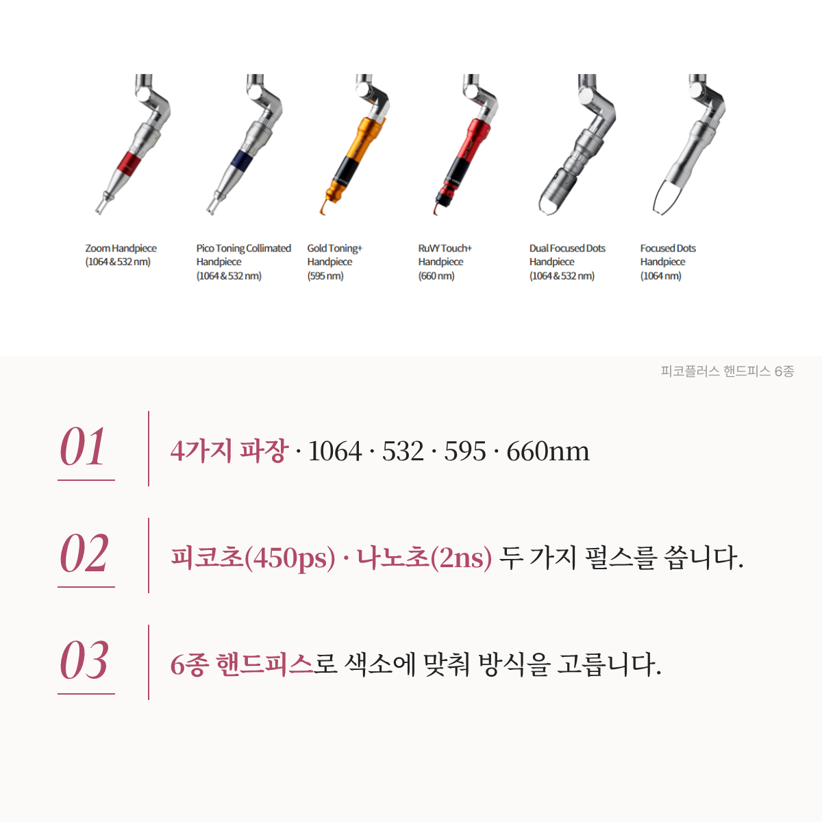 랜딩이미지