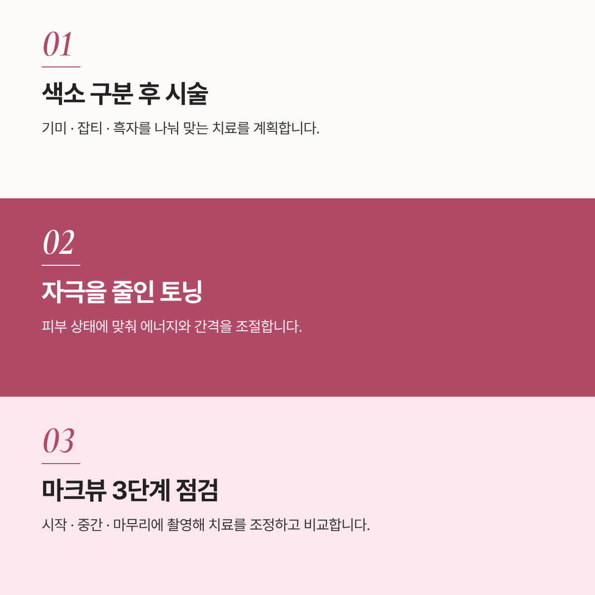 랜딩이미지