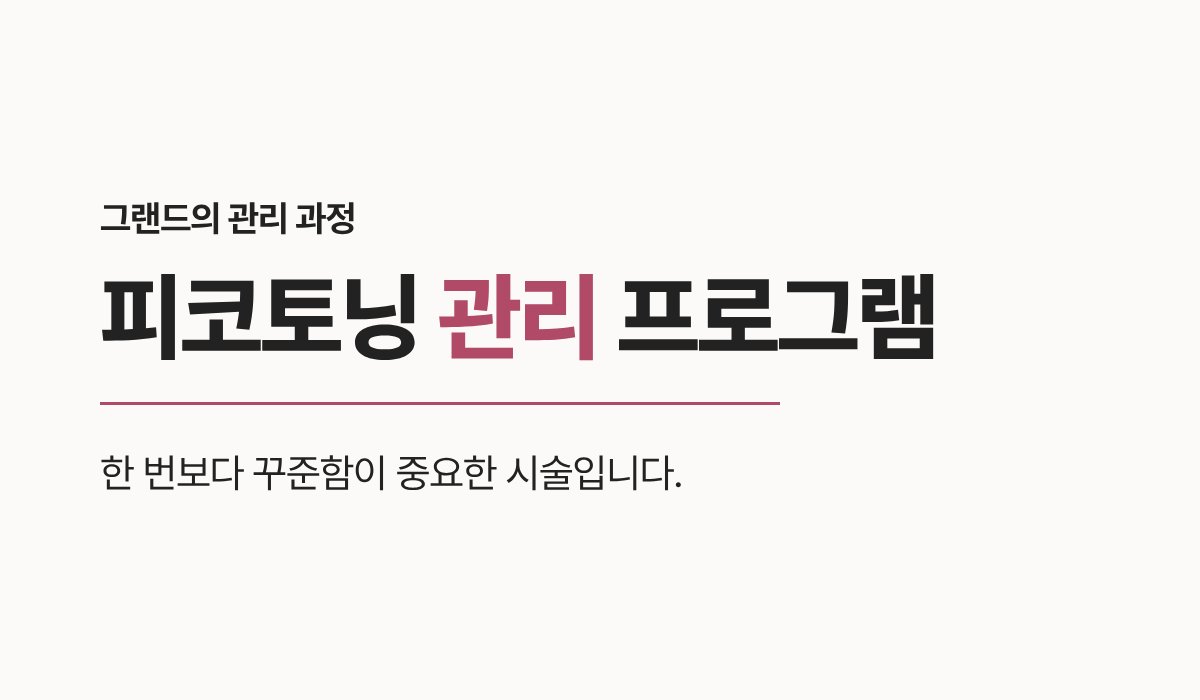 랜딩이미지