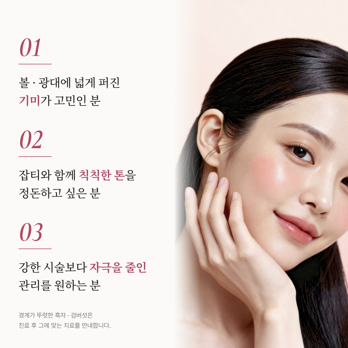 랜딩이미지