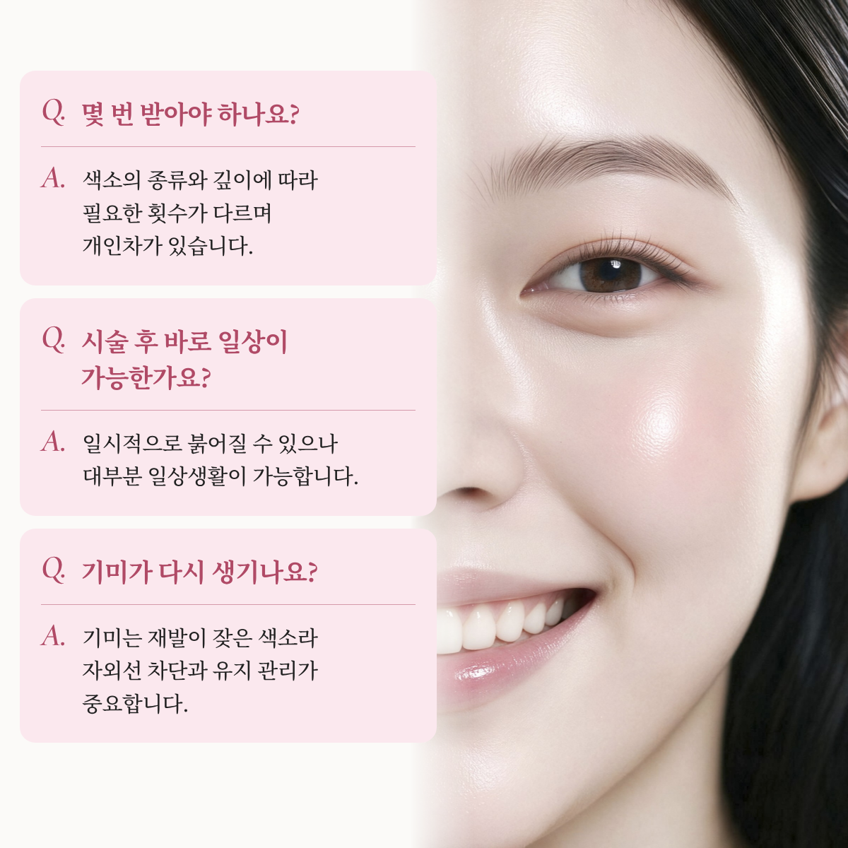 랜딩이미지