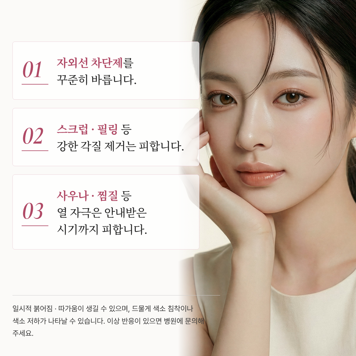 랜딩이미지