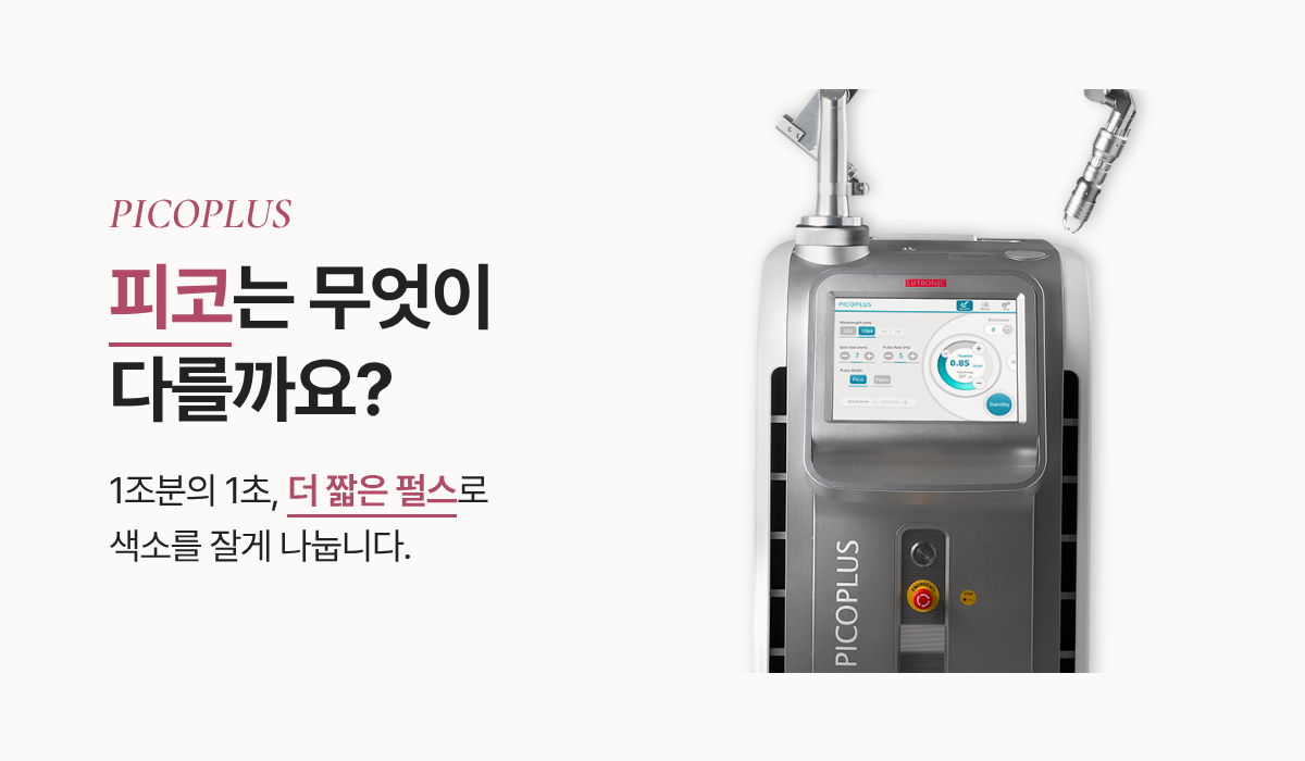 랜딩이미지
