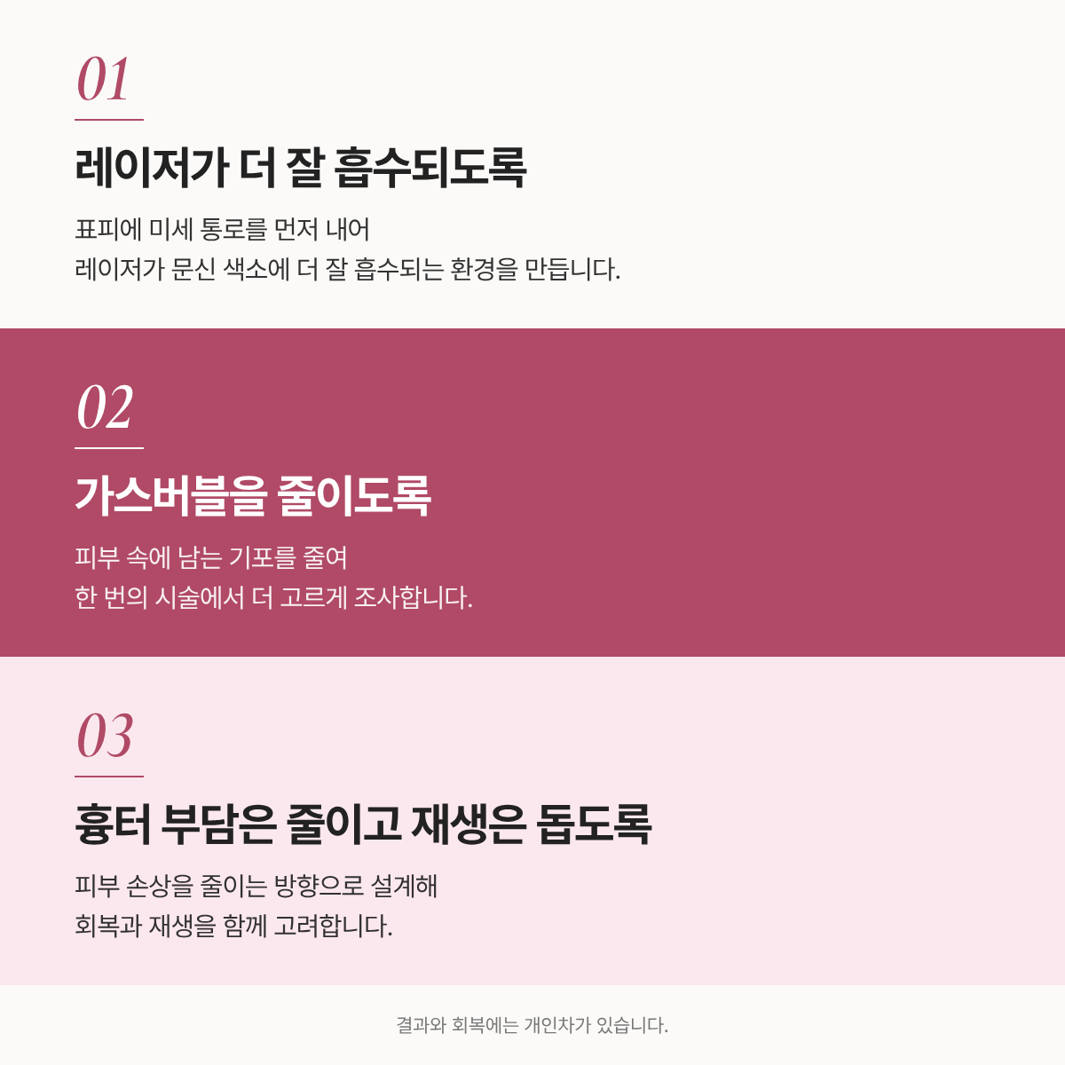 랜딩이미지