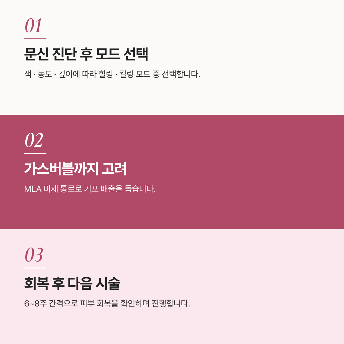 랜딩이미지