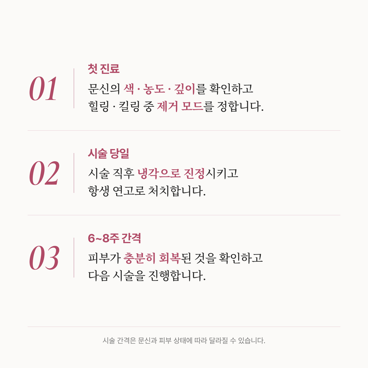 랜딩이미지