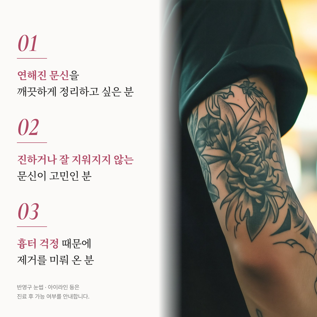 랜딩이미지