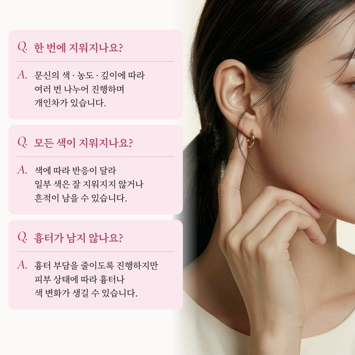 랜딩이미지