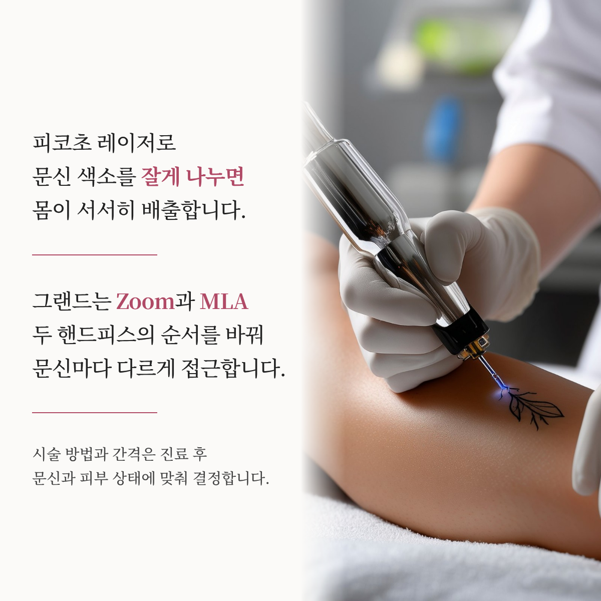 랜딩이미지