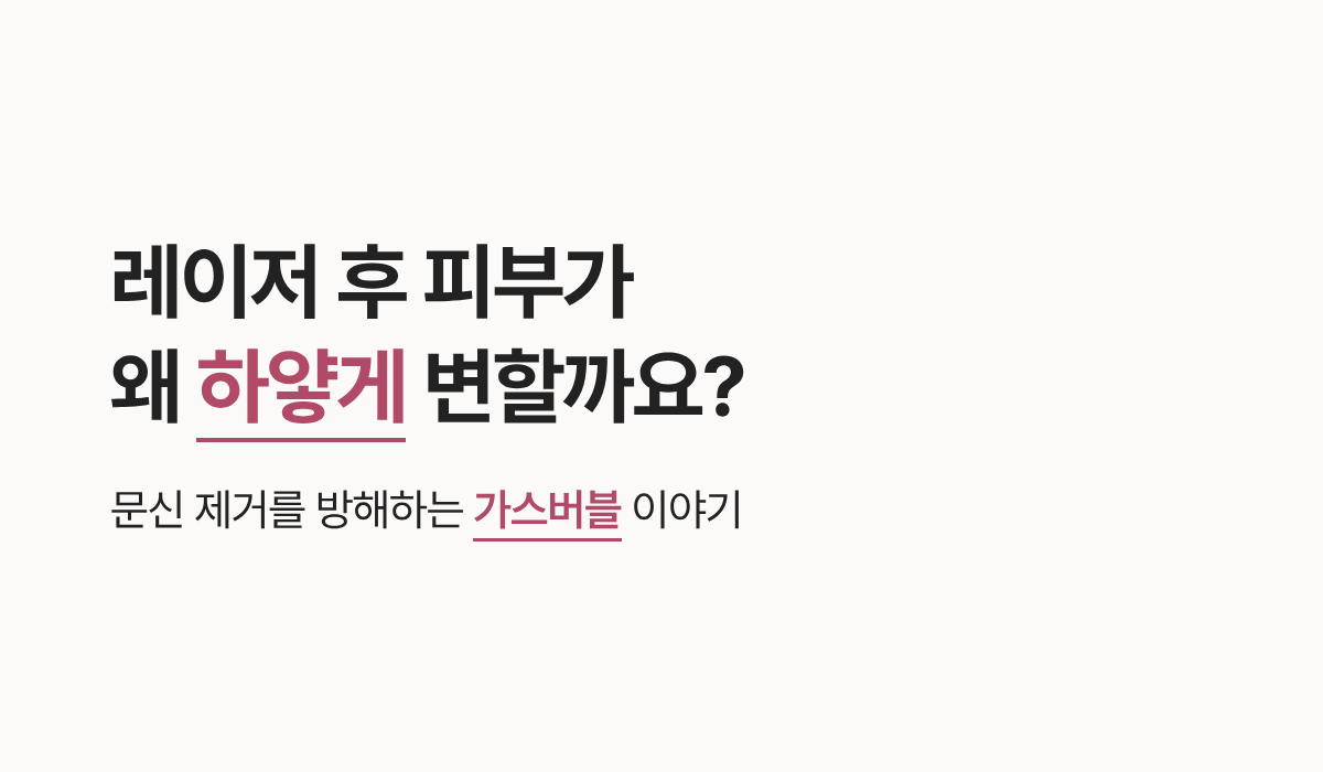 랜딩이미지