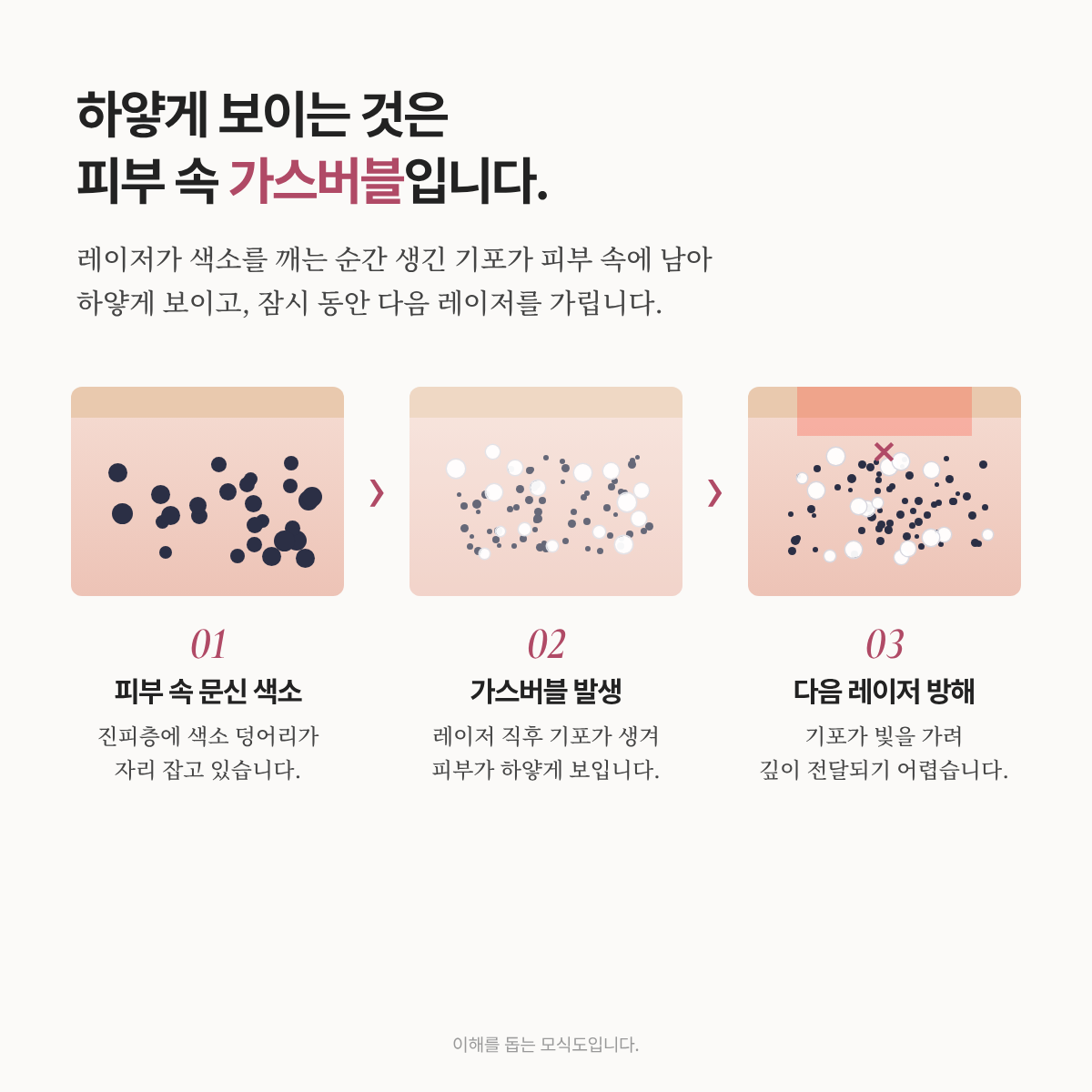 랜딩이미지
